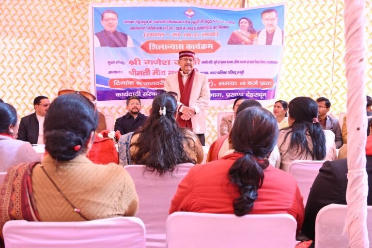 ग्राम्य विकास मंत्री गणेश जोशी ने भट्टा फॉल के समीप ग्रामोत्थान परियोजना के तहत ₹100.91 लाख की वे-साइड एमेनिटीज के निर्माण कार्य का किया विधिवत शिलान्यास 