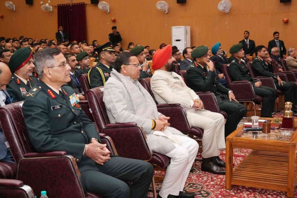 राज्यपाल ने हिमालयी सीमाओं की सुरक्षा के लिए सैन्य-नागरिक-समाज के समन्वित दृष्टिकोण पर दिया बल