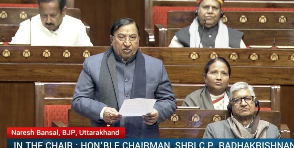 ग्रामीण पर्यटन से बदलेगी देवभूमि की तस्वीर- सदन में राज्यसभा सांसद डॉ. नरेश बंसल 