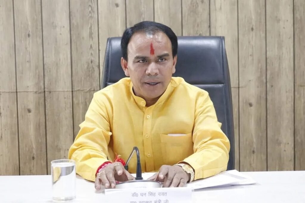 शिक्षा विभाग में चतुर्थ श्रेणी के 2364 पदों पर भर्ती प्रक्रिया शुरू