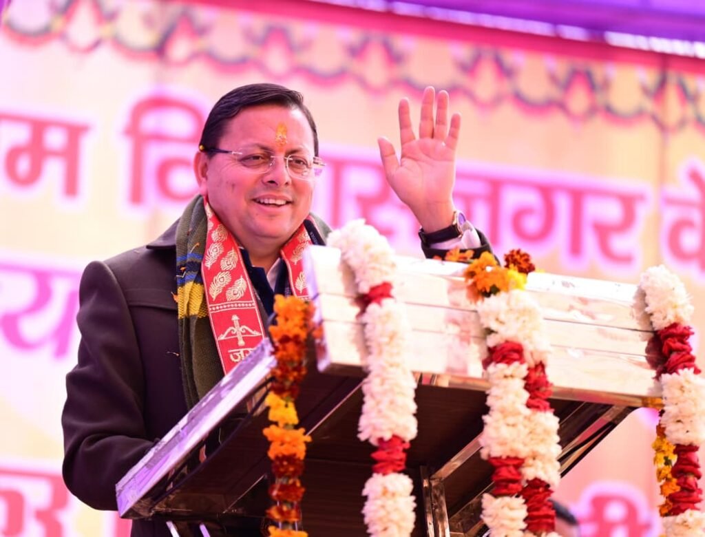 हरिद्वार कुंभ मेला 2027 के लिए 500 करोड़ रुपये जारी, मुख्यमंत्री धामी ने जताया प्रधानमंत्री मोदी का आभार