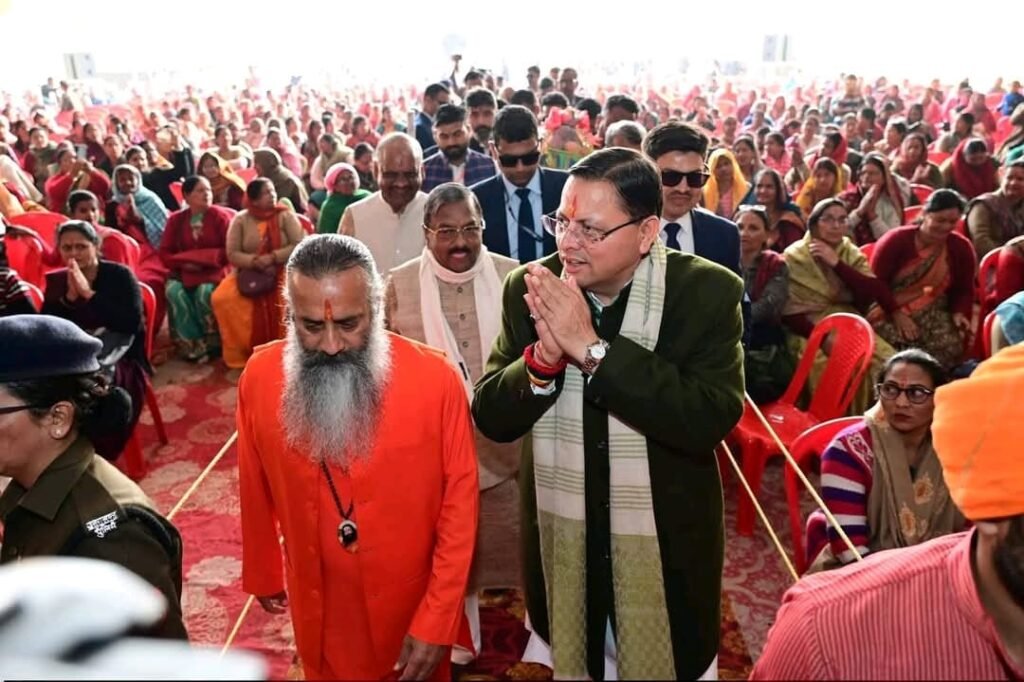 हल्द्वानी में शिव कथा में शामिल हुए मुख्यमंत्री धामी, कहा-गढ़वाल और कुमाऊँ में एक-एक ‘स्पिरिचुअल इकोनॉमिक ज़ोन’ की स्थापना की दिशा में तेजी से कार्य