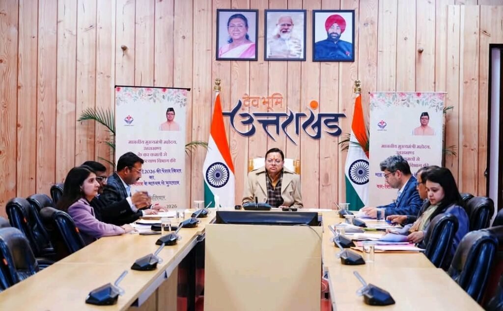 मुख्यमंत्री धामी ने 9.47 लाख से अधिक लाभार्थियों को किया पेंशन भुगतान