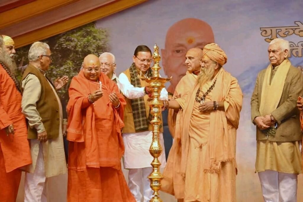 मुख्यमंत्री धामी ने हरिद्वार में आयोजित ‘संत सम्मेलन’ में किया प्रतिभाग