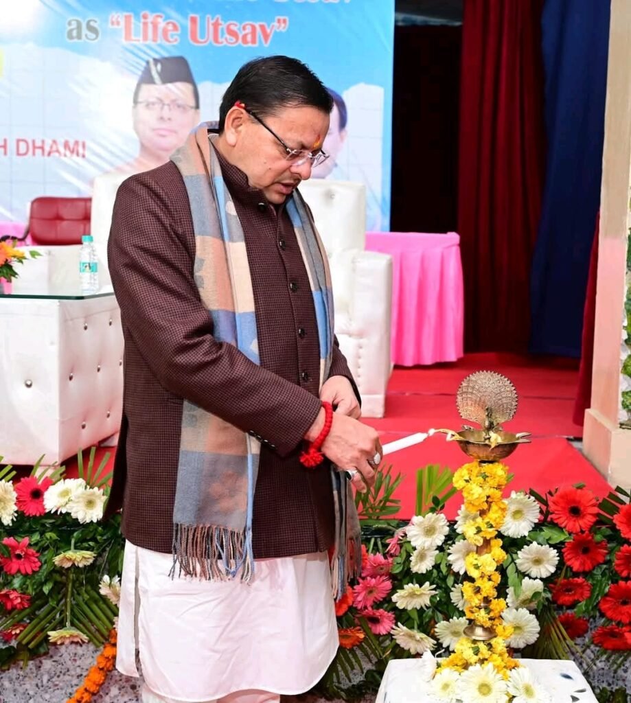 परीक्षा अनुशासन और दृढ़ संकल्प सिखाती हैं: मुख्यमंत्री पुष्कर सिंह धामी