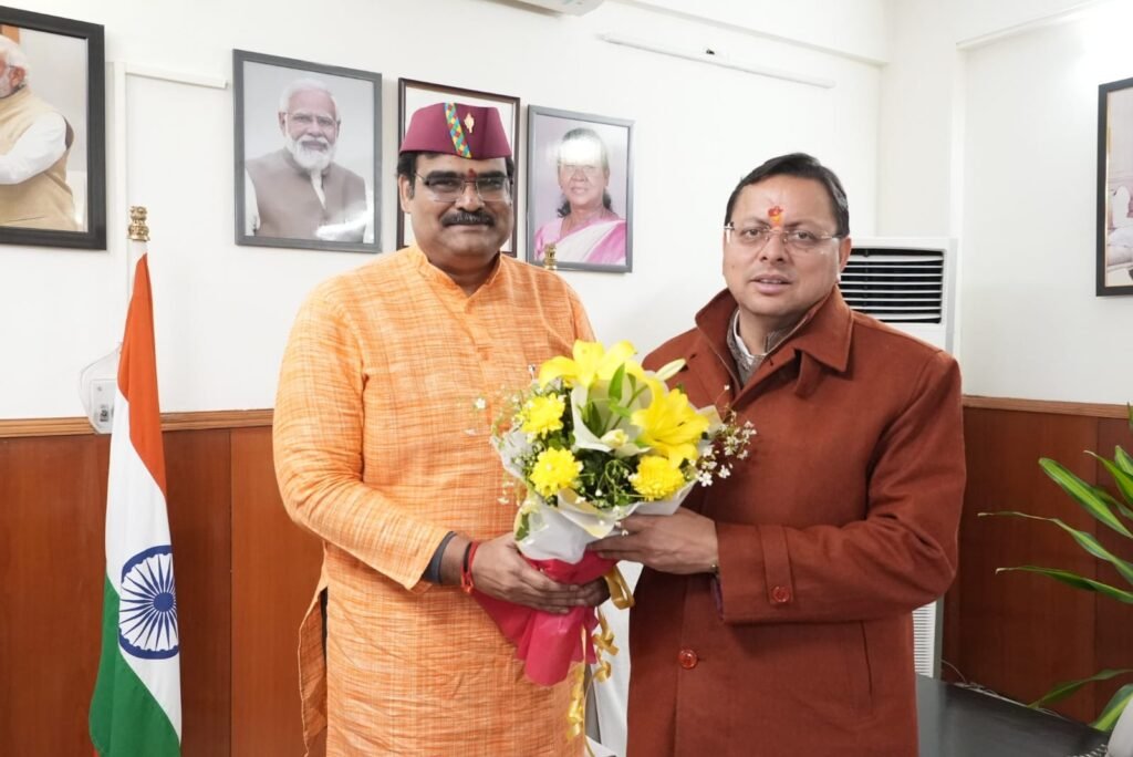 बीस सूत्री कार्यक्रम समिति आंध्र प्रदेश के अध्यक्ष दिनकर लंका ने मुख्यमंत्री धामी से की शिष्टाचार भेंट