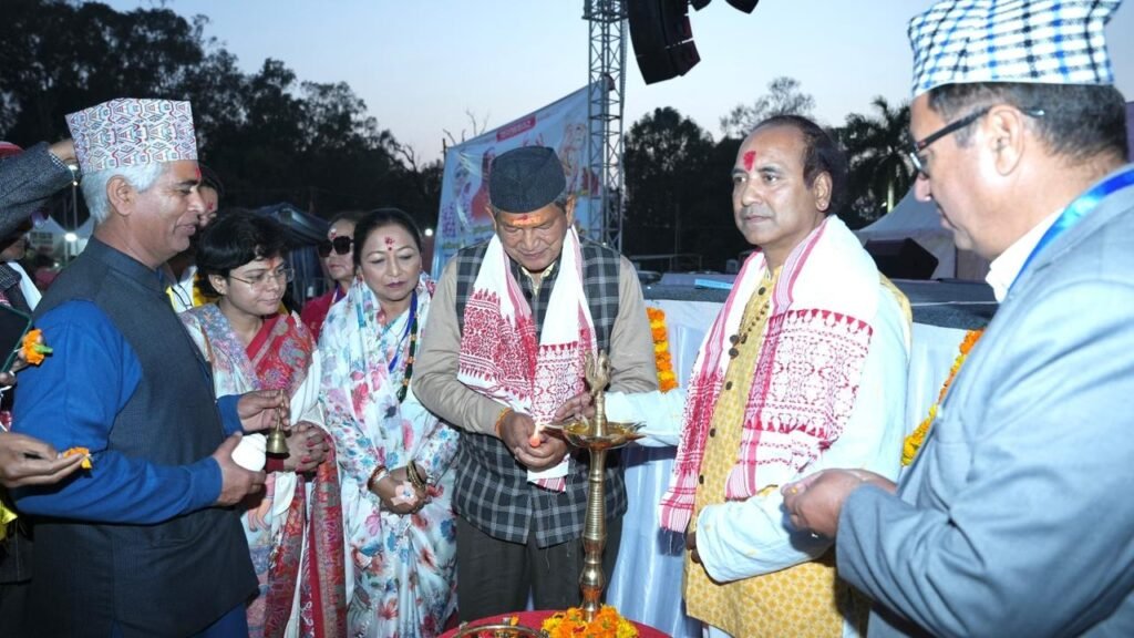 गोरखा हिमालयन फेस्टिवल 2026 का पूर्व मुख्यमंत्री हरीश रावत ने दीप प्रज्वलित कर किया उद्घाटन
