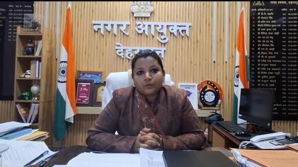 स्वच्छ देहरादून, सशक्त महिलाएं : नगर निगम की पहल से बदली तस्वीर