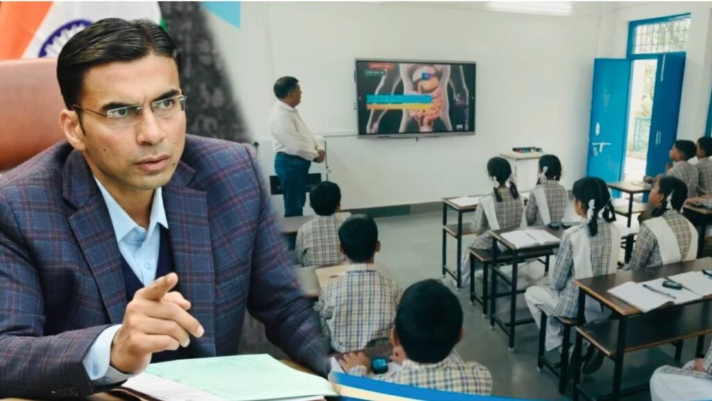 देहरादून के सरकारी स्कूलों में लगेंगे 880 स्मार्ट टीवी