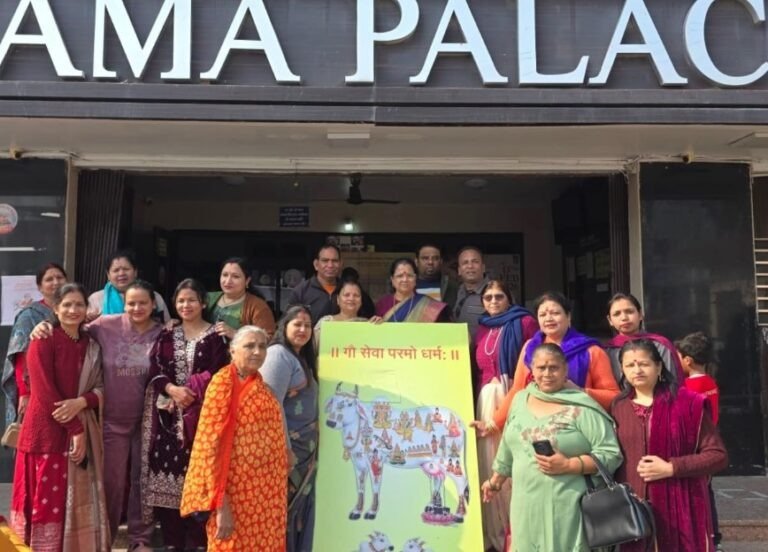 ऋषिकेश में मातृशक्ति ने गौ संवर्द्धन के लिए लिया संकल्प, राज्य महिला आयोग अध्यक्ष कुसुम कंडवाल की अपील पर फिल्म ‘गोदान’ देखने उमड़ीं महिलाएं