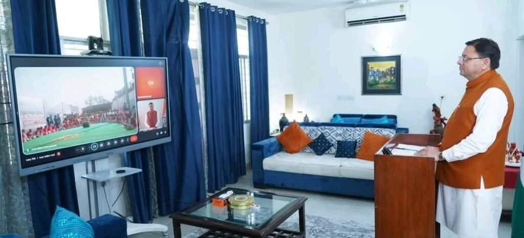 मुख्यमंत्री धामी ने चंपावत में कलश संगीत कला समिति द्वारा आयोजित खड़ी होली महोत्सव का किया वर्चुअली शुभारंभ 
