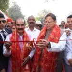 माँ पूर्णागिरि मंदिर मेले का मुख्यमंत्री धामी ने किया भव्य शुभारंभ 