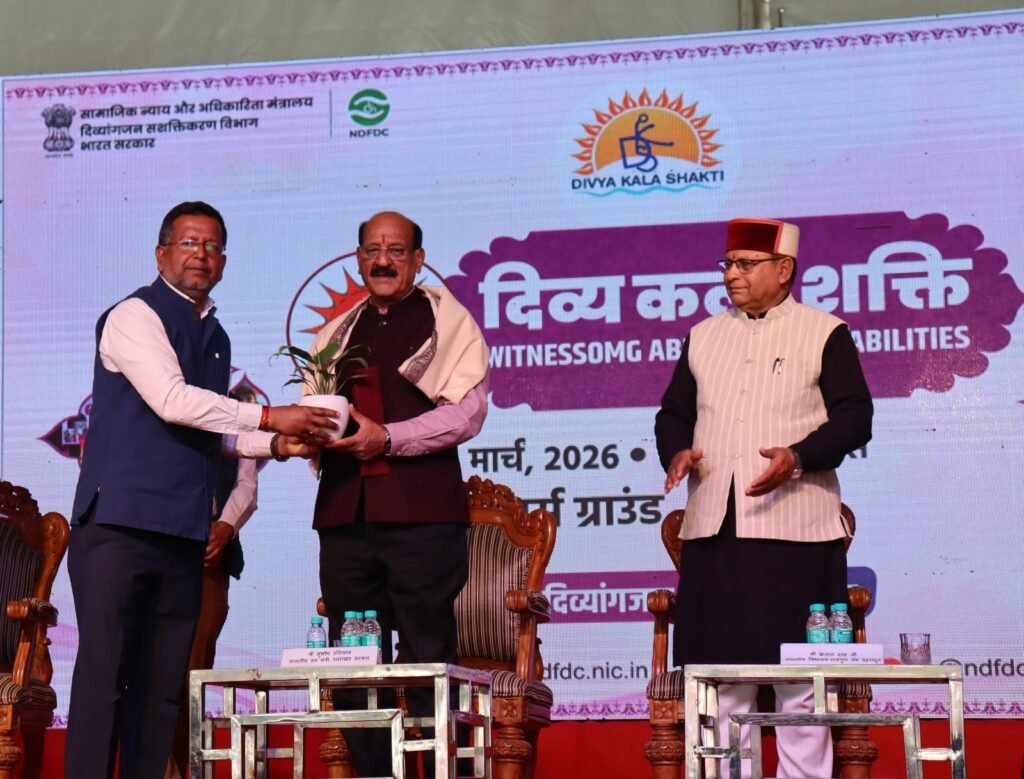 दिव्य कला मेला – देहरादून का समापन समारोह सम्पन्न, 50 लाख की बिक्री दर्ज