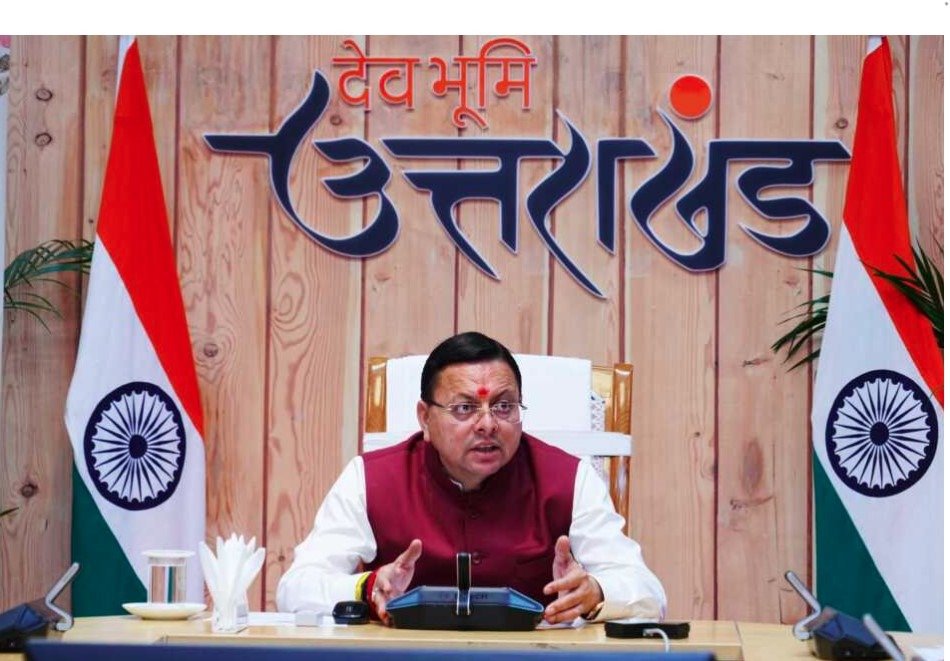 मुख्यमंत्री धामी के सख्त निर्देश—पेंशन प्रकरणों का समयबद्ध निस्तारण सुनिश्चित करें अधिकारी