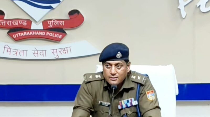 त्यौहार की आड में हुडदंग करने वाले जायेंगें सीधे सलाखों के पीछे, पुलिस की रहेगी पैनी नजर