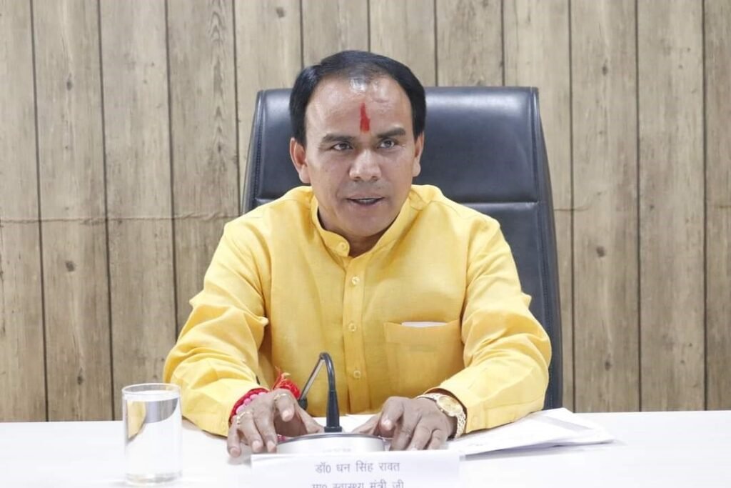 आयुष्मान योजना के तहत अब तक 17 लाख से अधिक मरीजों का मुफ्त इलाज, 3300 करोड़ हुए खर्च