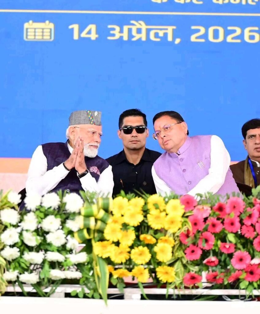 फिर महफिल लूट ले गए प्रधानमंत्री मोदी, मुख्यमंत्री धामी के साथ भी दिखी गजब की बॉन्डिंग!