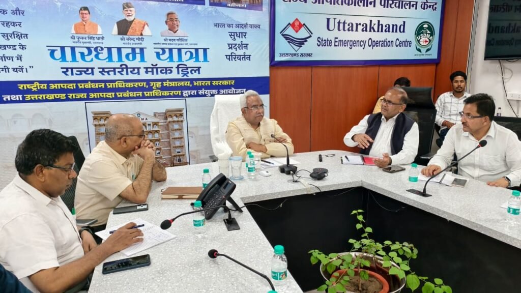 आपदा सुरक्षित उत्तराखण्ड के निर्माण में बड़ी पहल, आपदा प्रबंधन और पंचायती राज मिलकर करेंगे काम,प्रथम चरण में ग्राम प्रधानों को दिया जाएगा प्रशिक्षण
