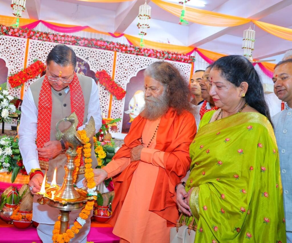 यमकेश्वर स्थित वानप्रस्थ आश्रम में आयोजित श्रीमद् भागवत कथा में पहुंचे मुख्यमंत्री पुष्कर सिंह धामी