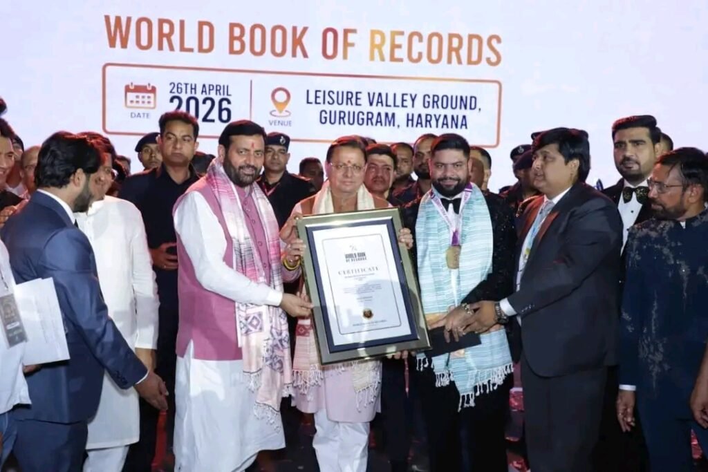 गुरुग्राम में एडब्लूपीएल के विजय पर्व शामिल हुए मुख्यमंत्री धामी