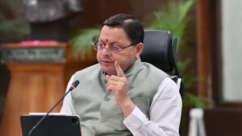 मुख्यमंत्री धामी ने विकास कार्यों और आपदा राहत के लिए दी ₹8.61 करोड़ की मंजूरी