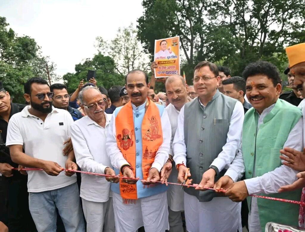 मुख्यमंत्री धामी ने 29 करोड़ से अधिक लागत से निर्मित धनगढ़ी सेतु जनता को किया समर्पित 