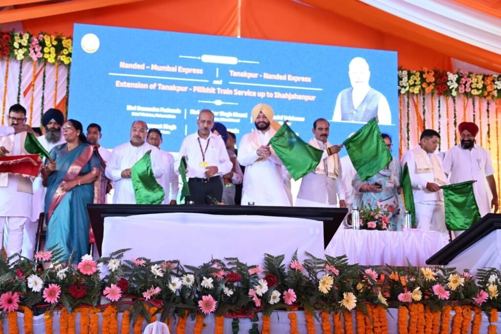 टनकपुर-नांदेड एक्सप्रेस रेल सेवा शुरू, पांच राज्यों के बीच रेल संपर्क होगा मजबूत