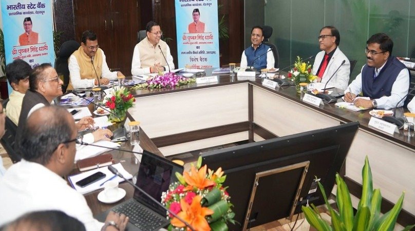 मुख्यमंत्री धामी ने की राज्य स्तरीय बैंकर्स समिति की बैठक, ऋण जमा अनुपात बढ़ाने के दिए निर्देश