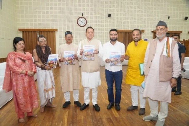 मुख्यमंत्री धामी से विधायक अरविंद पाण्डेय और विधायक किशोर उपाध्याय के नेतृत्व में आए प्रतिनिधिमंडल ने की भेंट