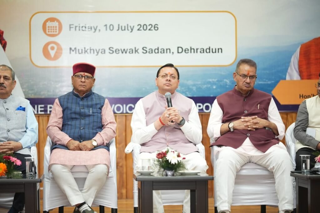 उत्तराखंड की विकास यात्रा में सहयोग दें उद्योग समूह – मुख्यमंत्री पुष्कर सिंह धामी