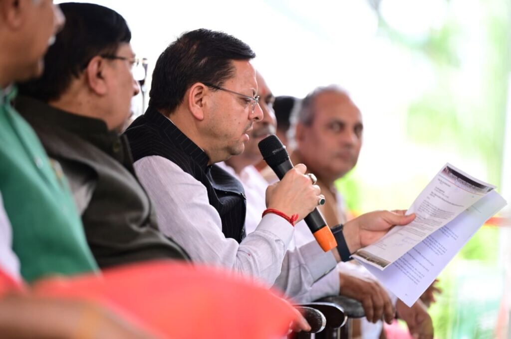 1 हजार से अधिक लोगों ने कराया पंजीकरण, विभिन्न जनकल्याणकारी योजनाओं का लाभ मिला