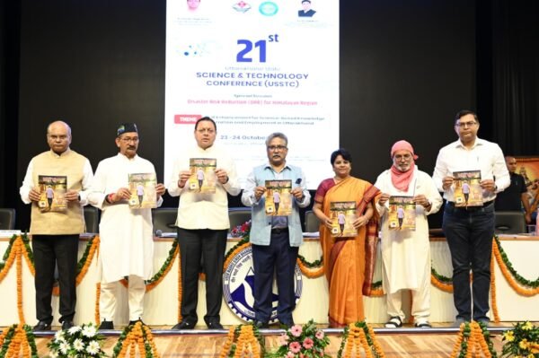 मुख्यमंत्री धामी की घोषणा-हर वर्ष प्रदान किया जाएगा ‘हिमालय विभूति सम्मान’