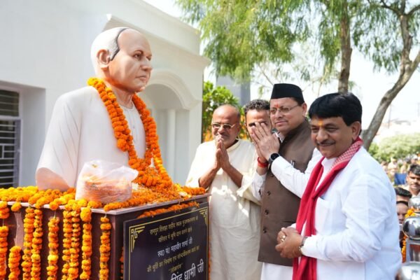 राज्य आंदोलन के जिन शहीदों की प्रतिमाएं अब तक स्थापित नहीं हुईं, उनके पैतृक गांव अथवा निवास क्षेत्र में स्थापित की जाएंगी: मुख्यमंत्री पुष्कर सिंह धामी 