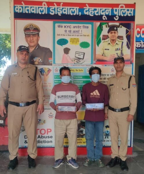 देहरादून में नशे के खिलाफ दून पुलिस की कार्रवाई, 456 प्रतिबंधित कैप्सूल के साथ दो आरोपी गिरफ्तार