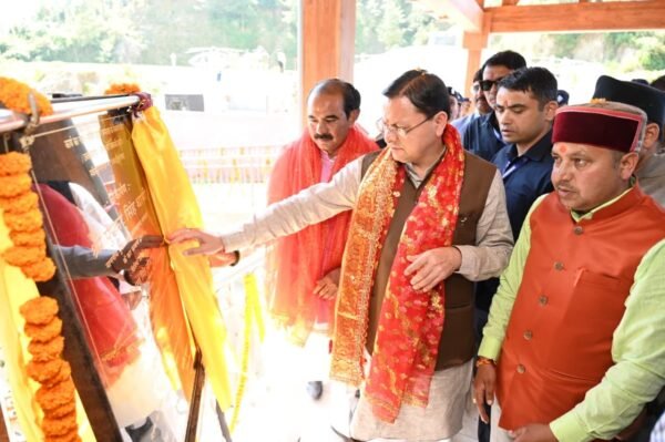 मुख्यमंत्री धामी ने चम्पावत में 1.37 करोड़ से बने देवभूमि रजत जयंती नागार्जुन पार्क का किया लोकार्पण